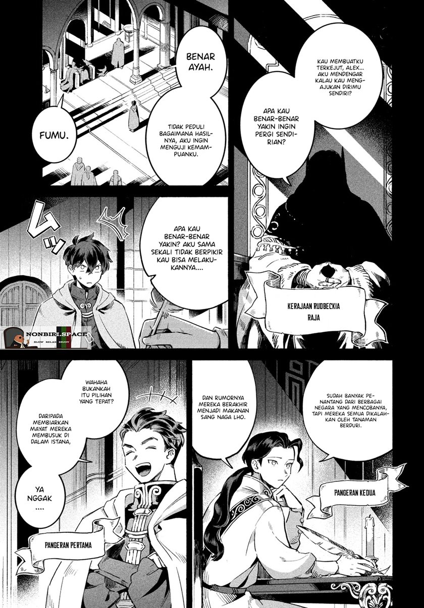 Chapter 1 - halaman 25