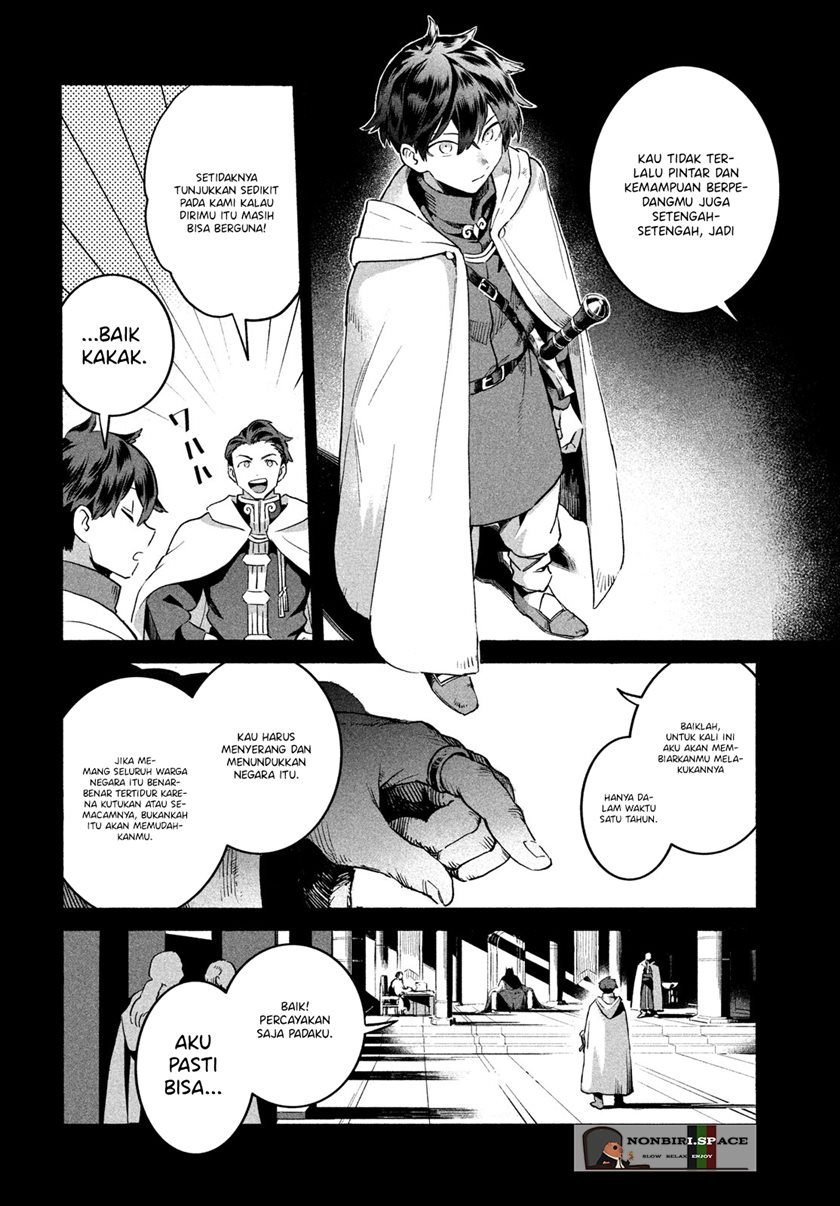 Chapter 1 - halaman 26