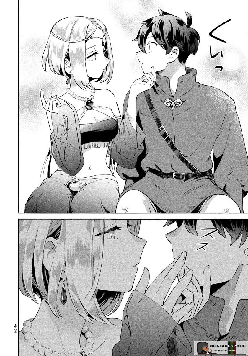 Chapter 1 - halaman 30