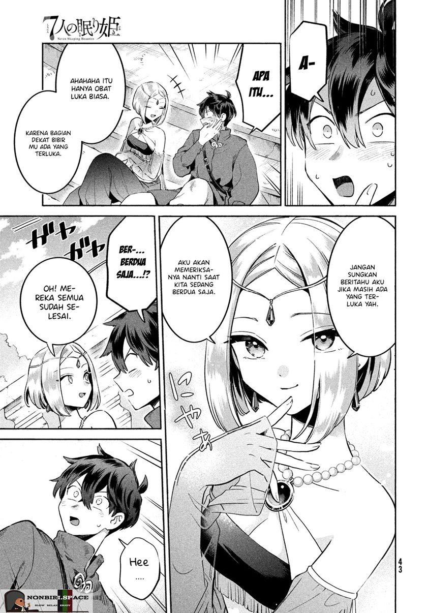 Chapter 1 - halaman 31