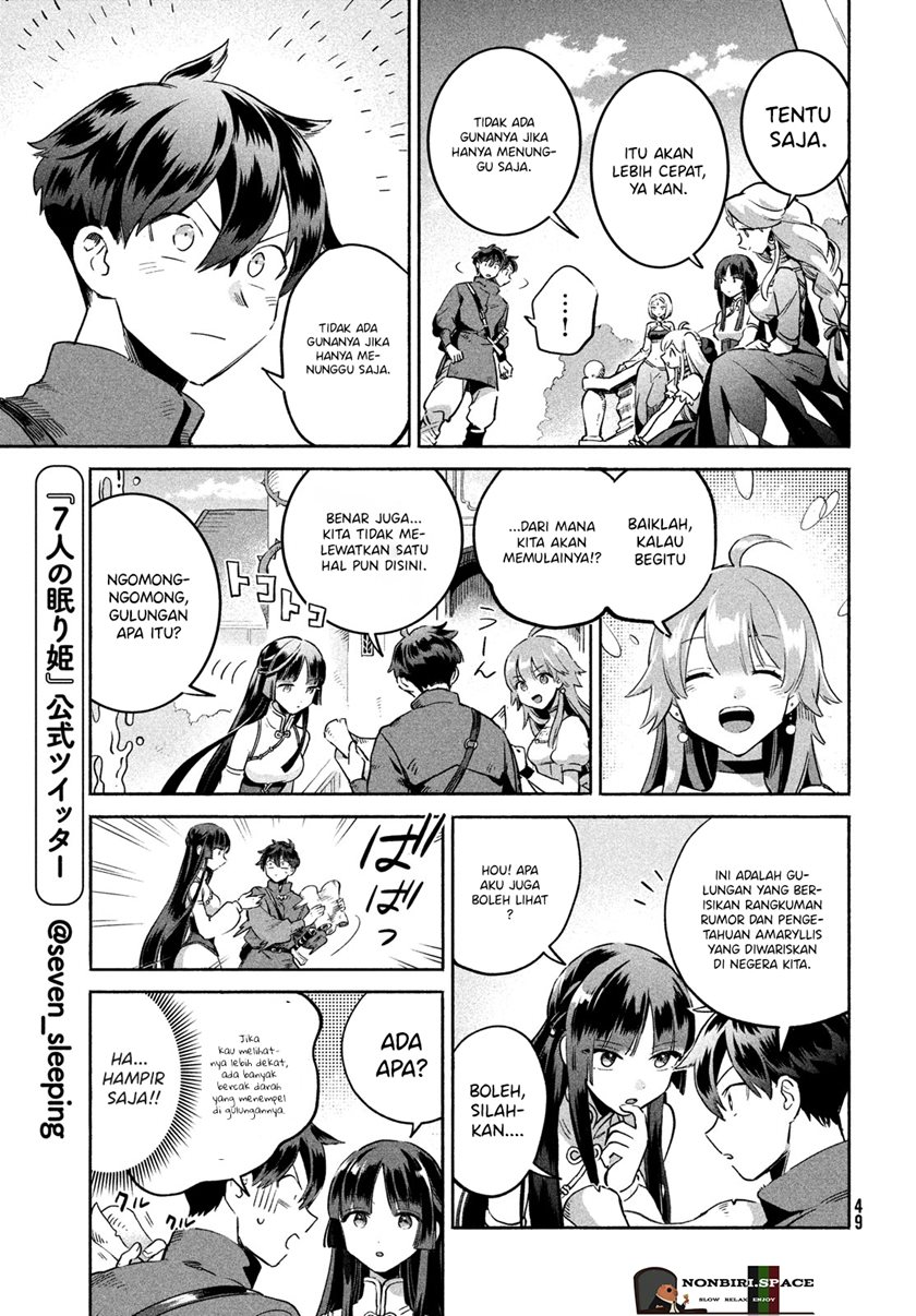 Chapter 1 - halaman 37