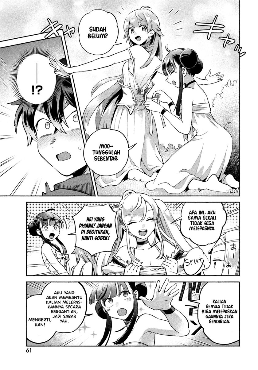 Chapter 1 - halaman 49