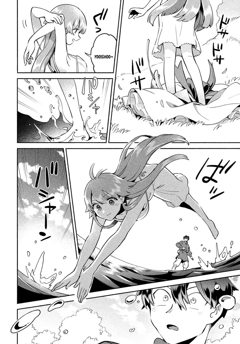 Chapter 1 - halaman 50