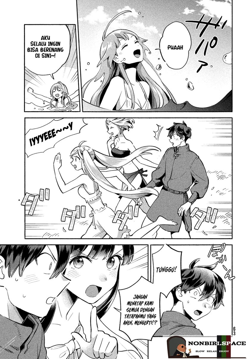 Chapter 1 - halaman 51
