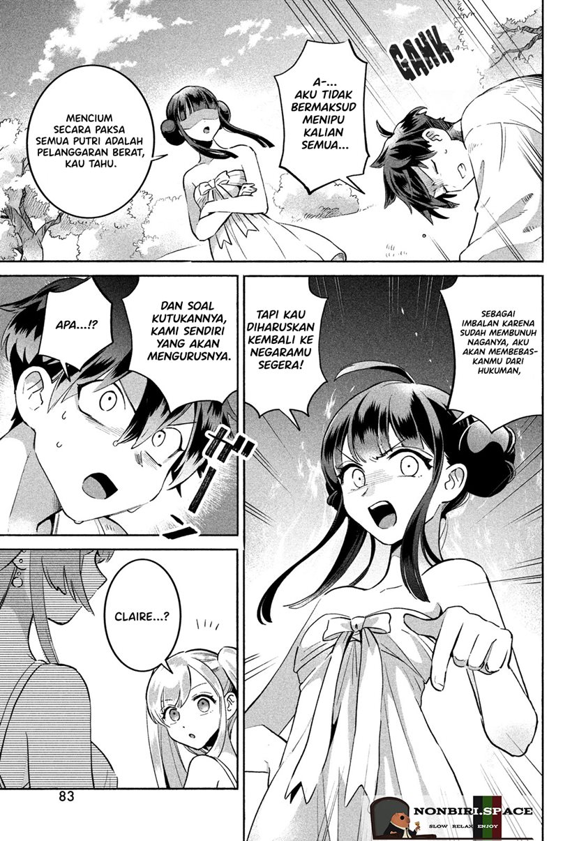 Chapter 1 - halaman 71