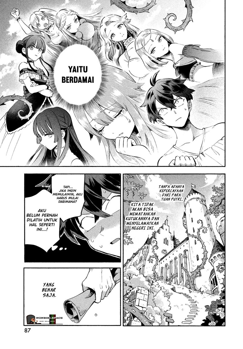 Chapter 1 - halaman 75