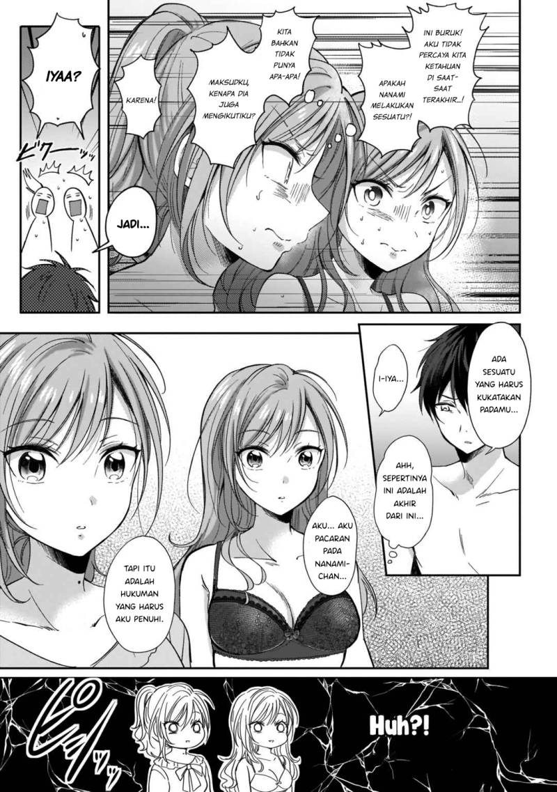 Chapter 4 - halaman 17