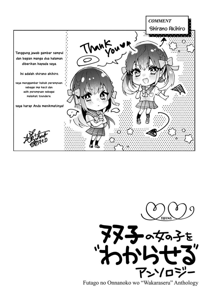 Chapter 1 - halaman 7