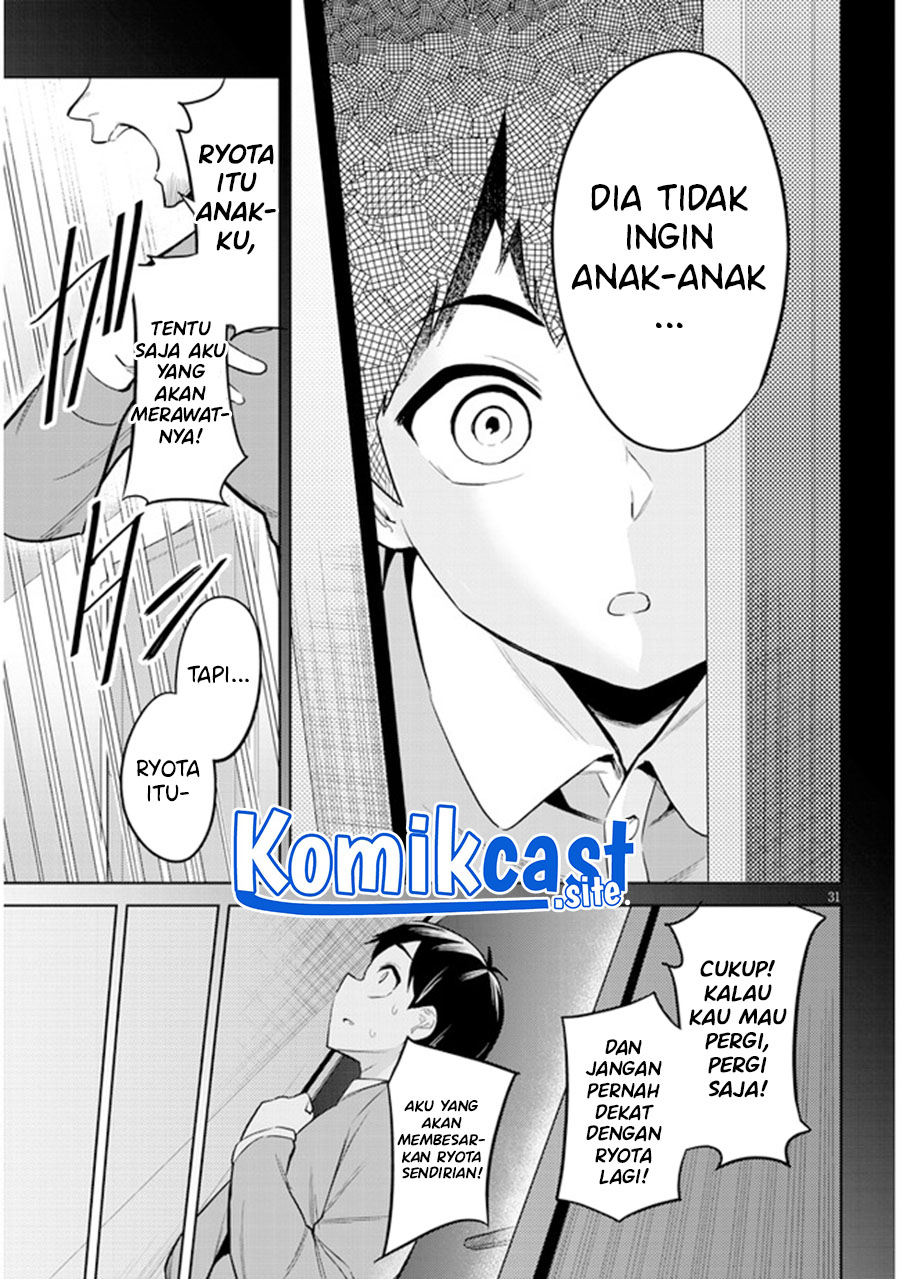 Chapter 2 - halaman 33