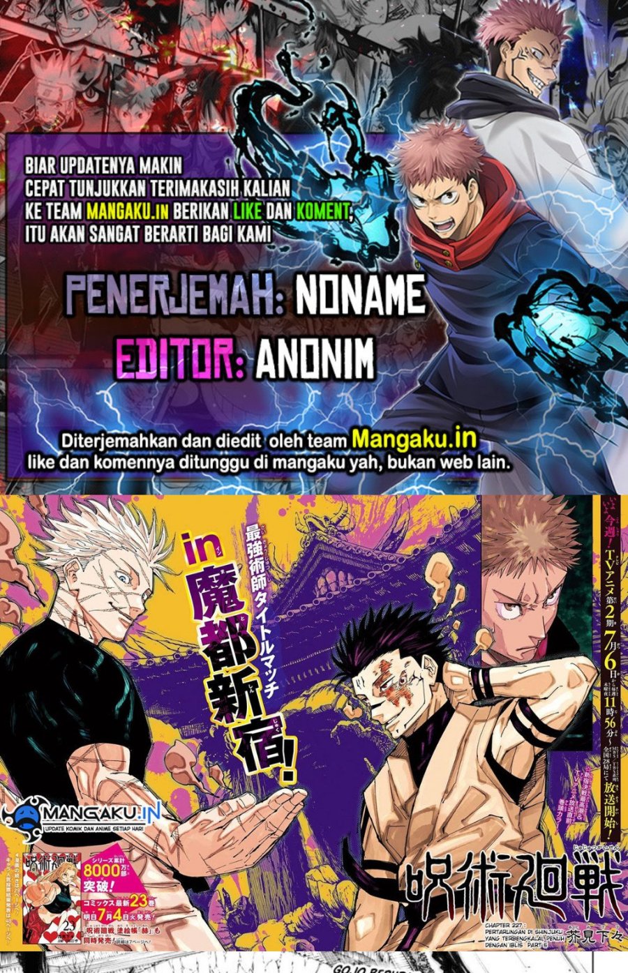 Chapter 227 - halaman 2