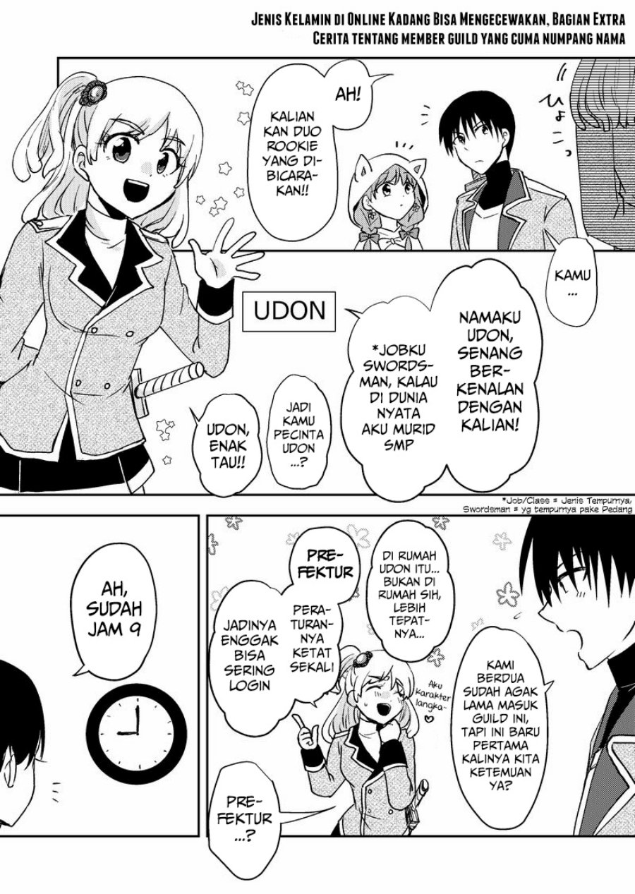 Chapter 14.5 - halaman 2