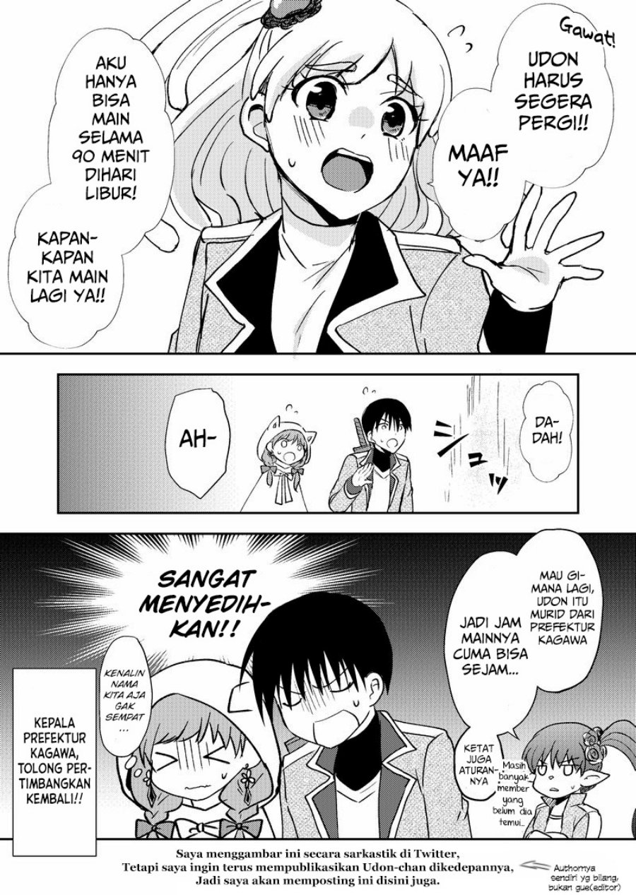 Chapter 14.5 - halaman 3
