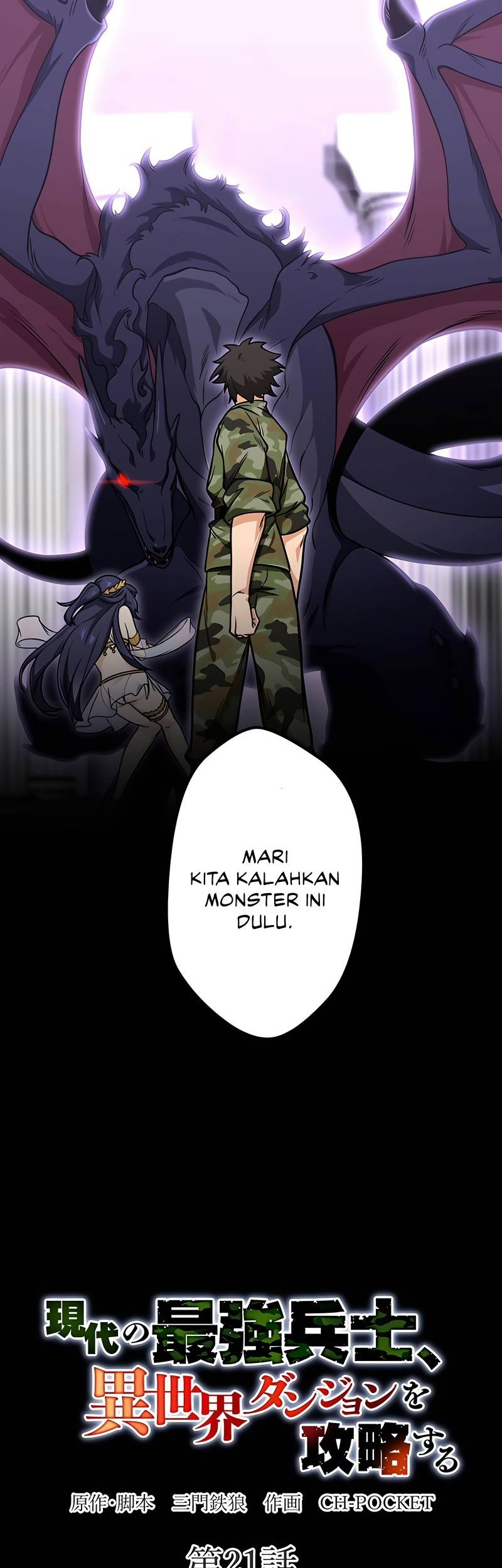 Chapter 21 - halaman 8
