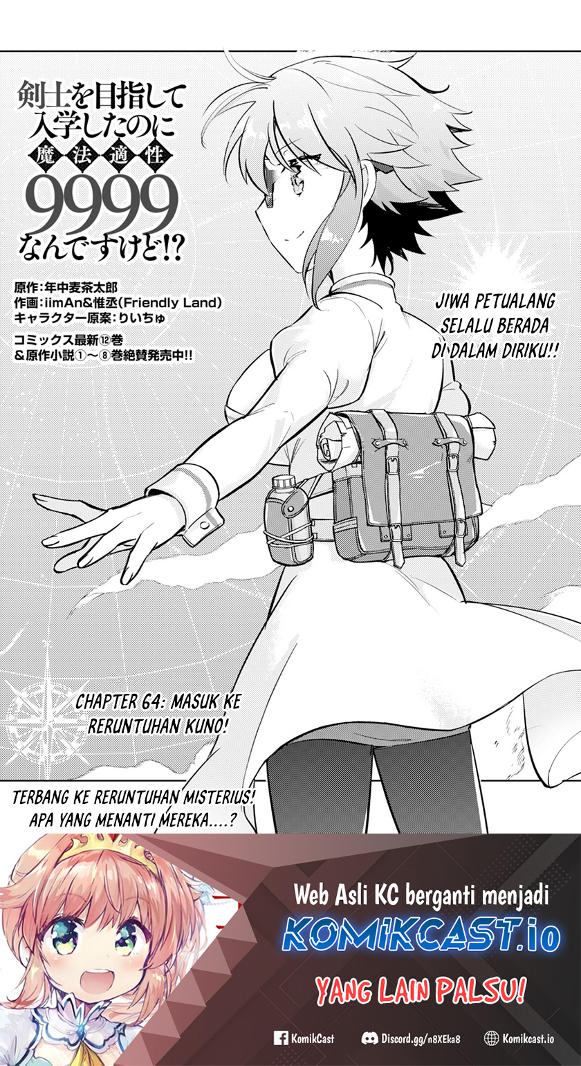 Chapter 64 - halaman 3