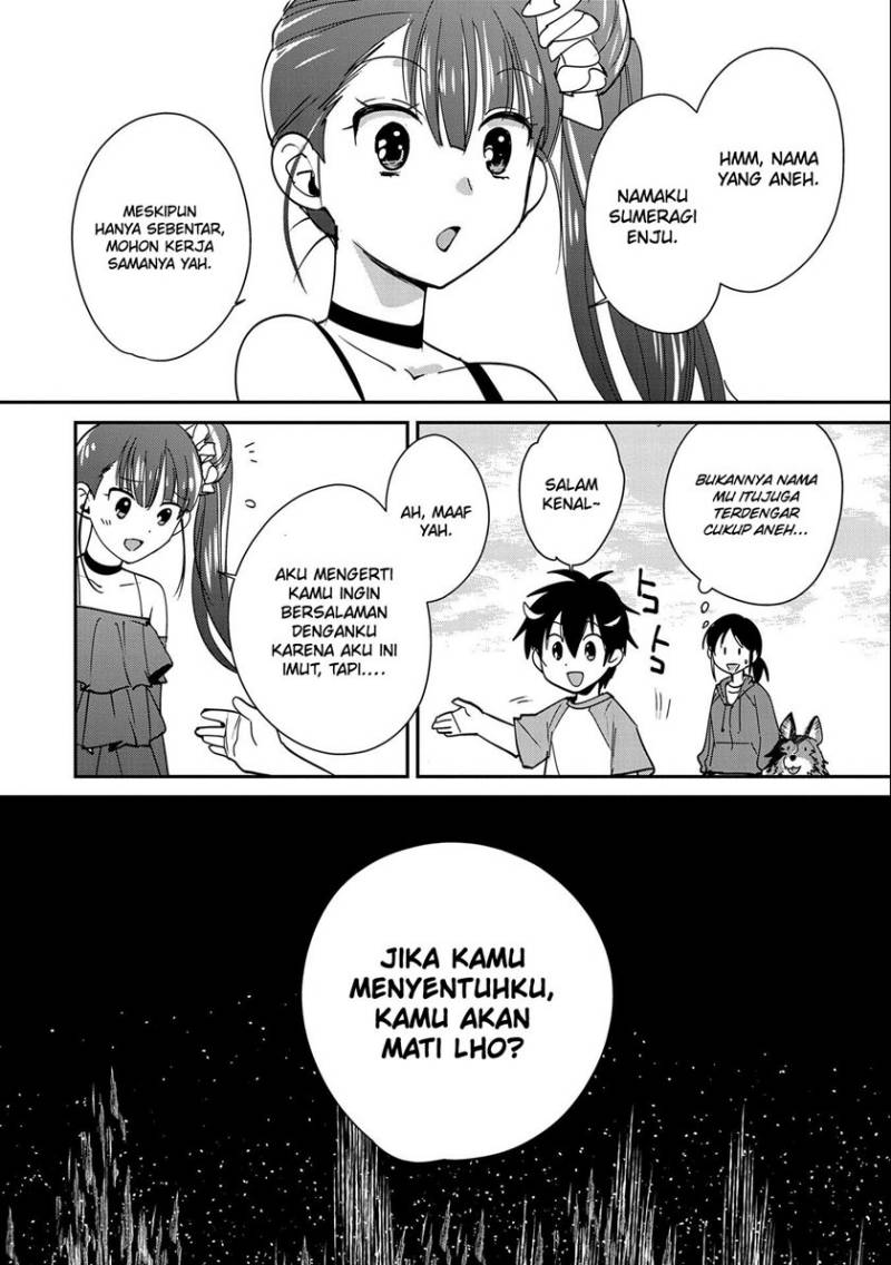 Chapter 44 - halaman 15
