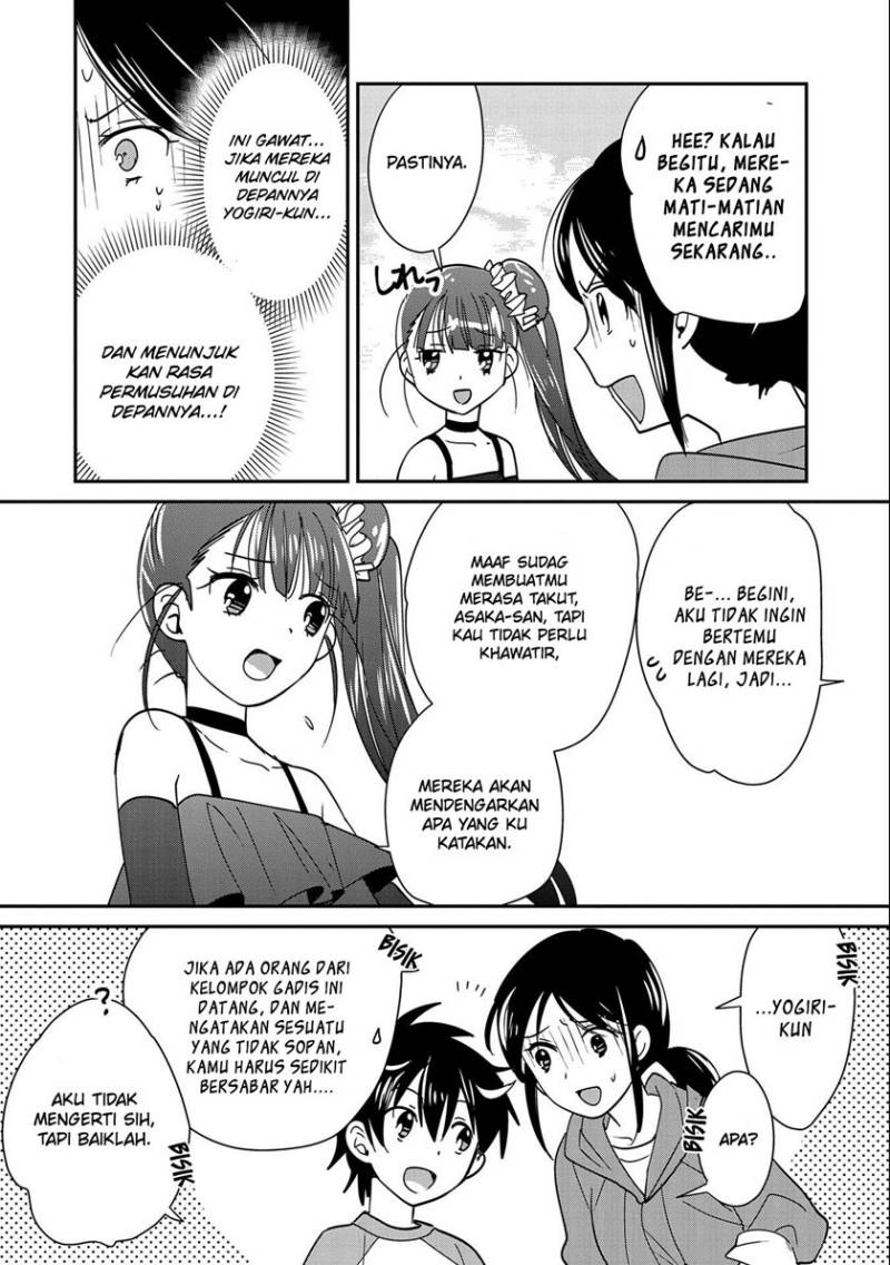 Chapter 44 - halaman 17