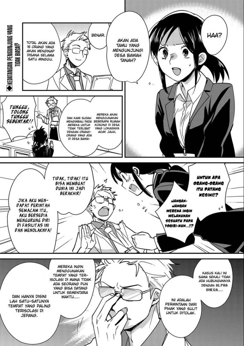 Chapter 44 - halaman 4