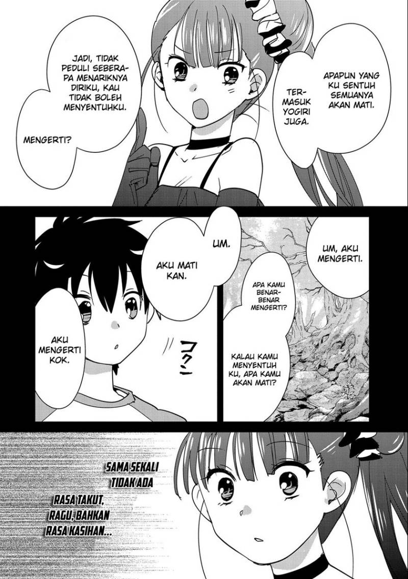 Chapter 44 - halaman 31