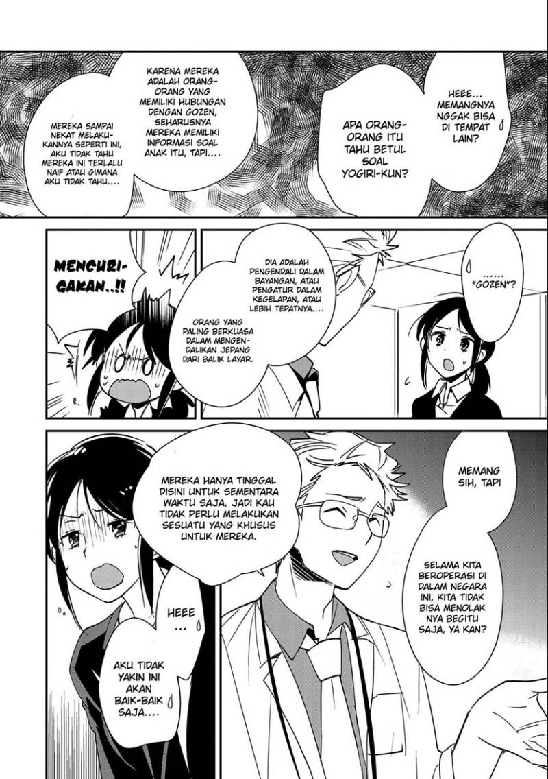 Chapter 44 - halaman 5