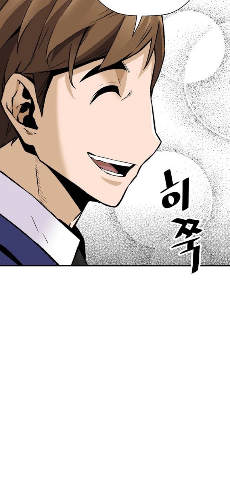 Chapter 99 - halaman 58