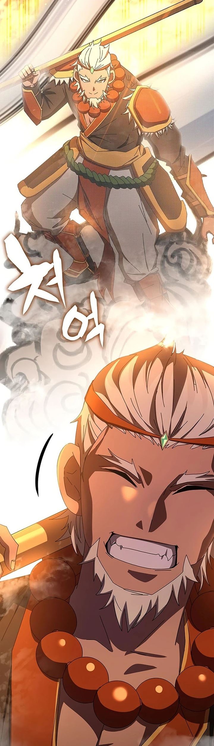 Chapter 64 - halaman 26