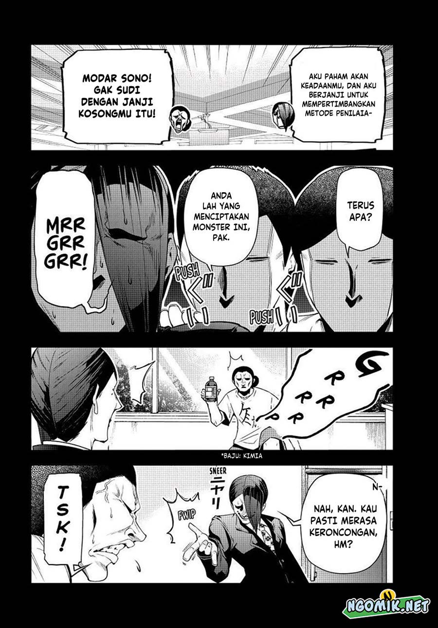 Chapter 84 - halaman 12