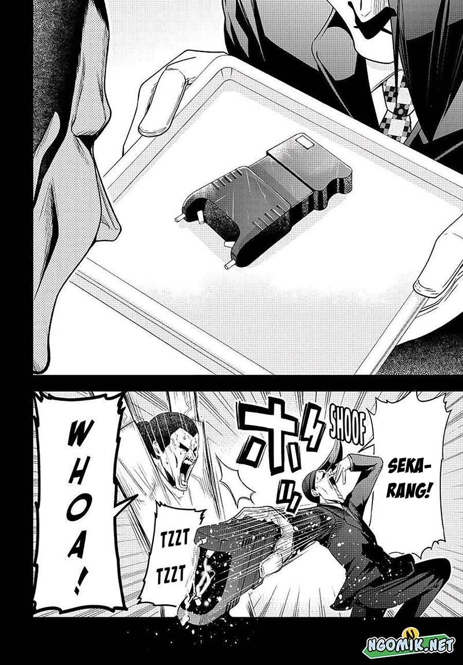Chapter 84 - halaman 14