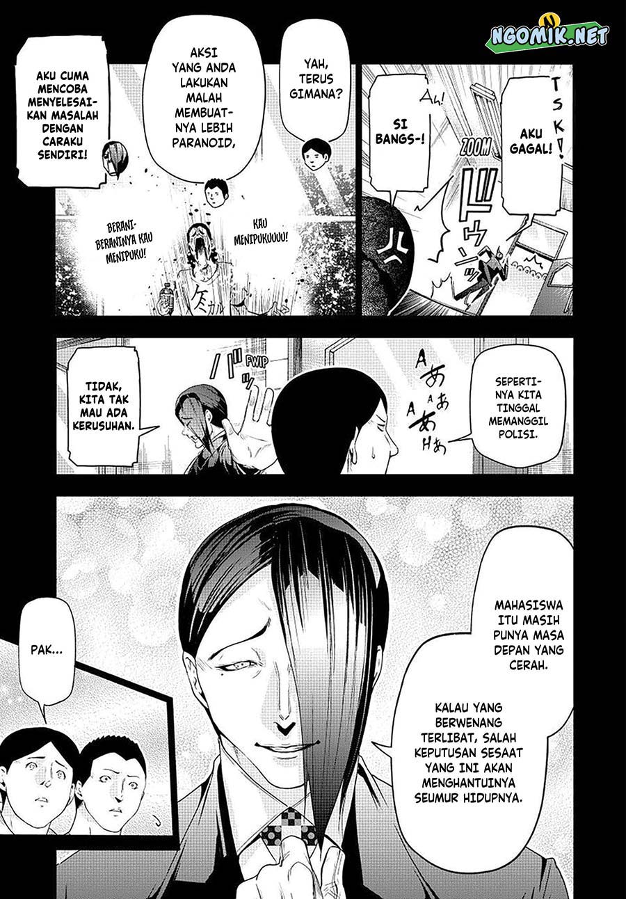 Chapter 84 - halaman 15