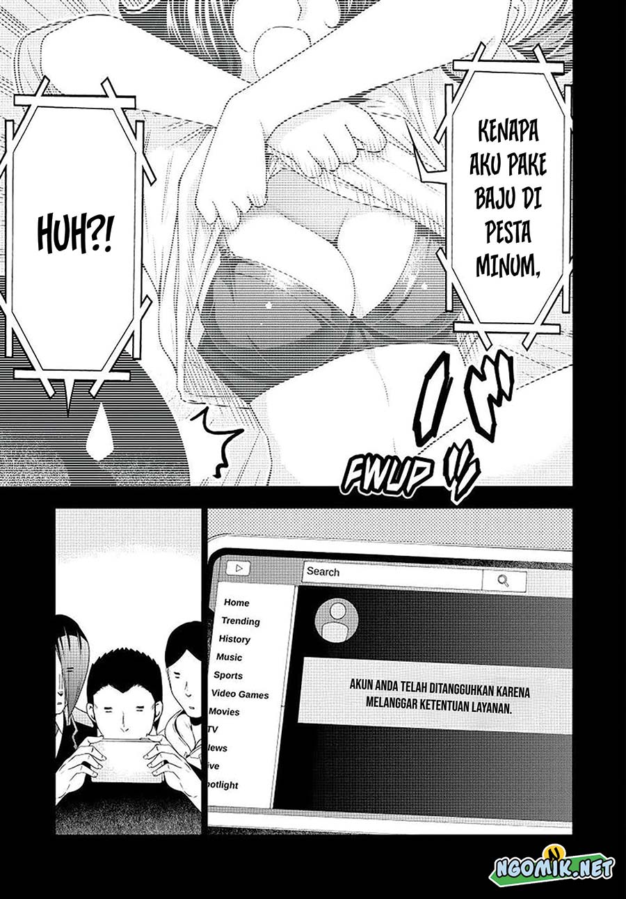 Chapter 84 - halaman 34