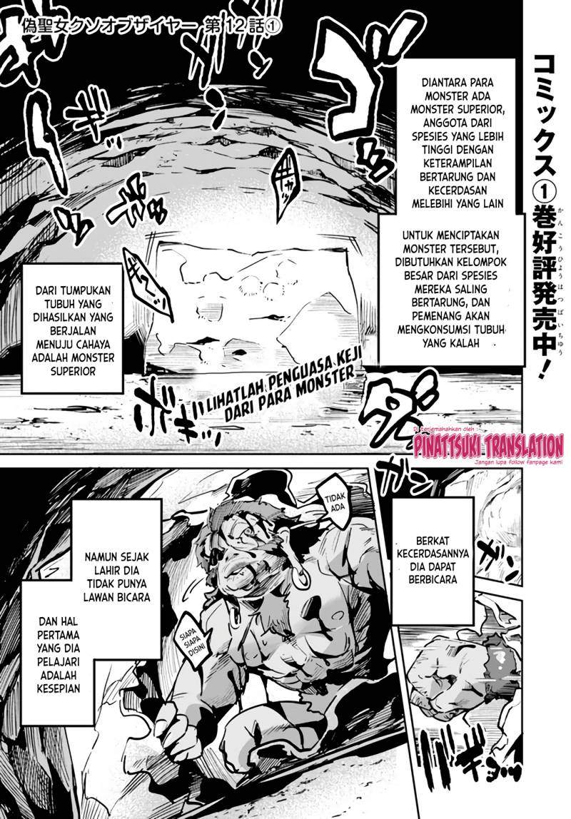 Chapter 12.1 - halaman 4