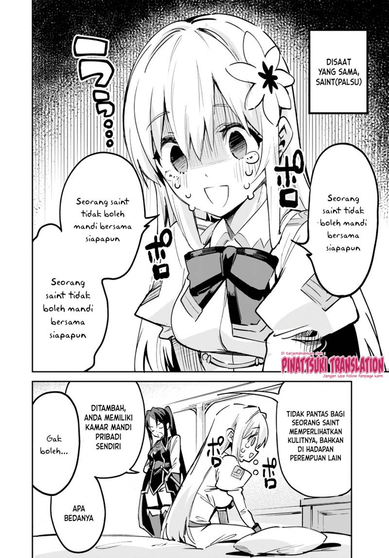 Chapter 12.1 - halaman 7