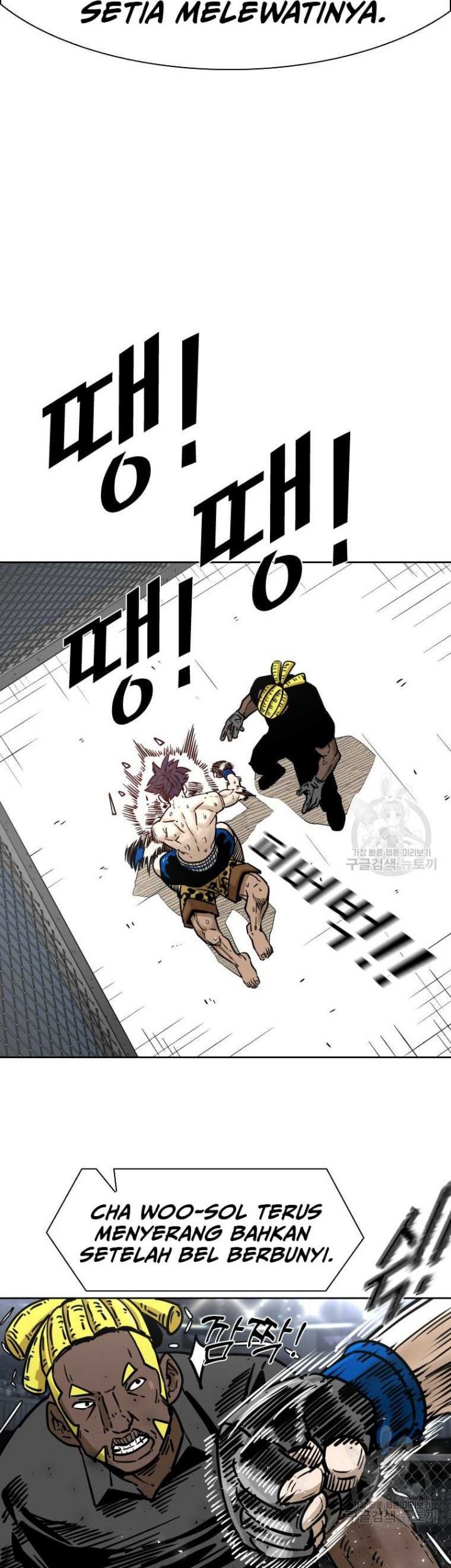 Chapter 280 - halaman 67