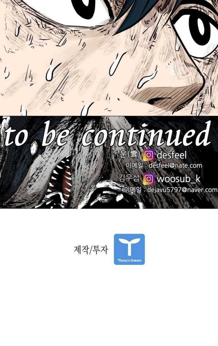Chapter 280 - halaman 76