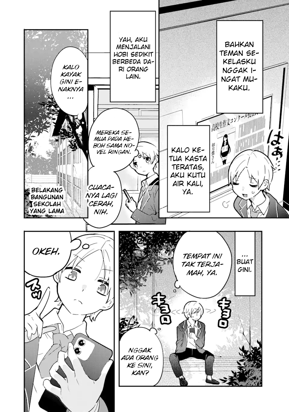 Chapter 1.1 - halaman 12