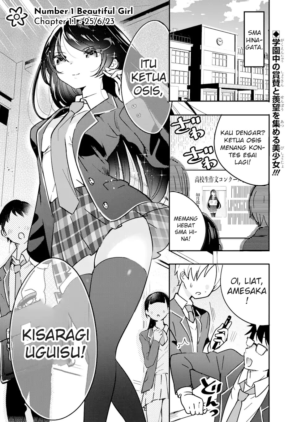 Chapter 1.1 - halaman 6