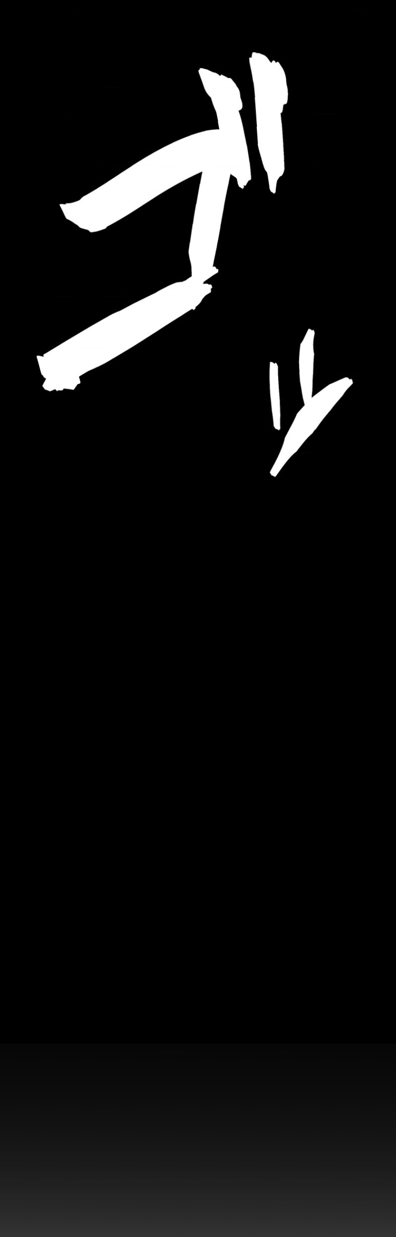Chapter 5 - halaman 67