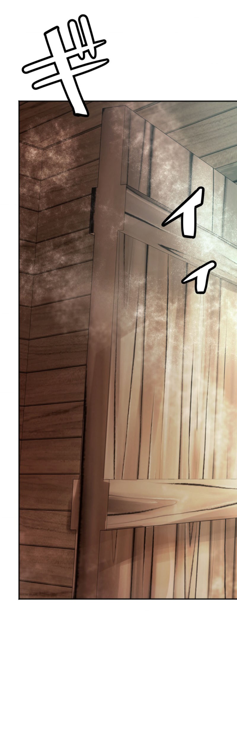 Chapter 1 - halaman 47