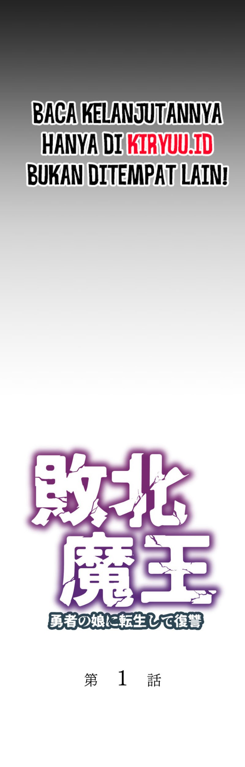 Chapter 1 - halaman 65