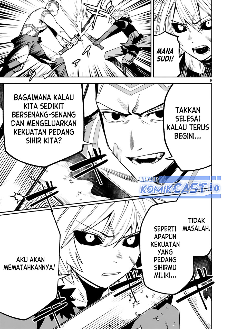 Chapter 22 - halaman 12