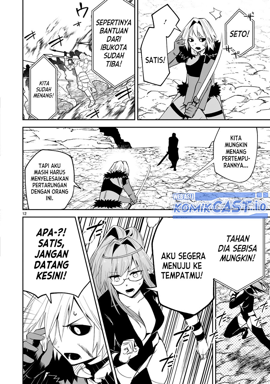 Chapter 22 - halaman 15