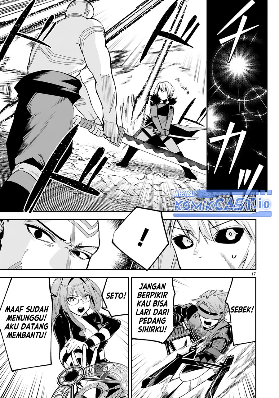 Chapter 22 - halaman 20
