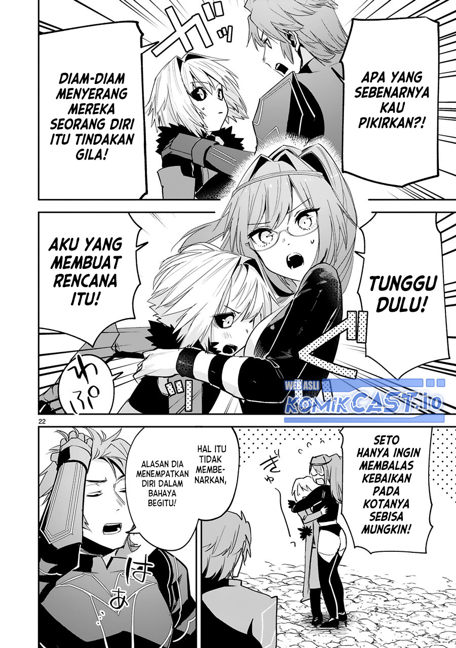 Chapter 22 - halaman 25