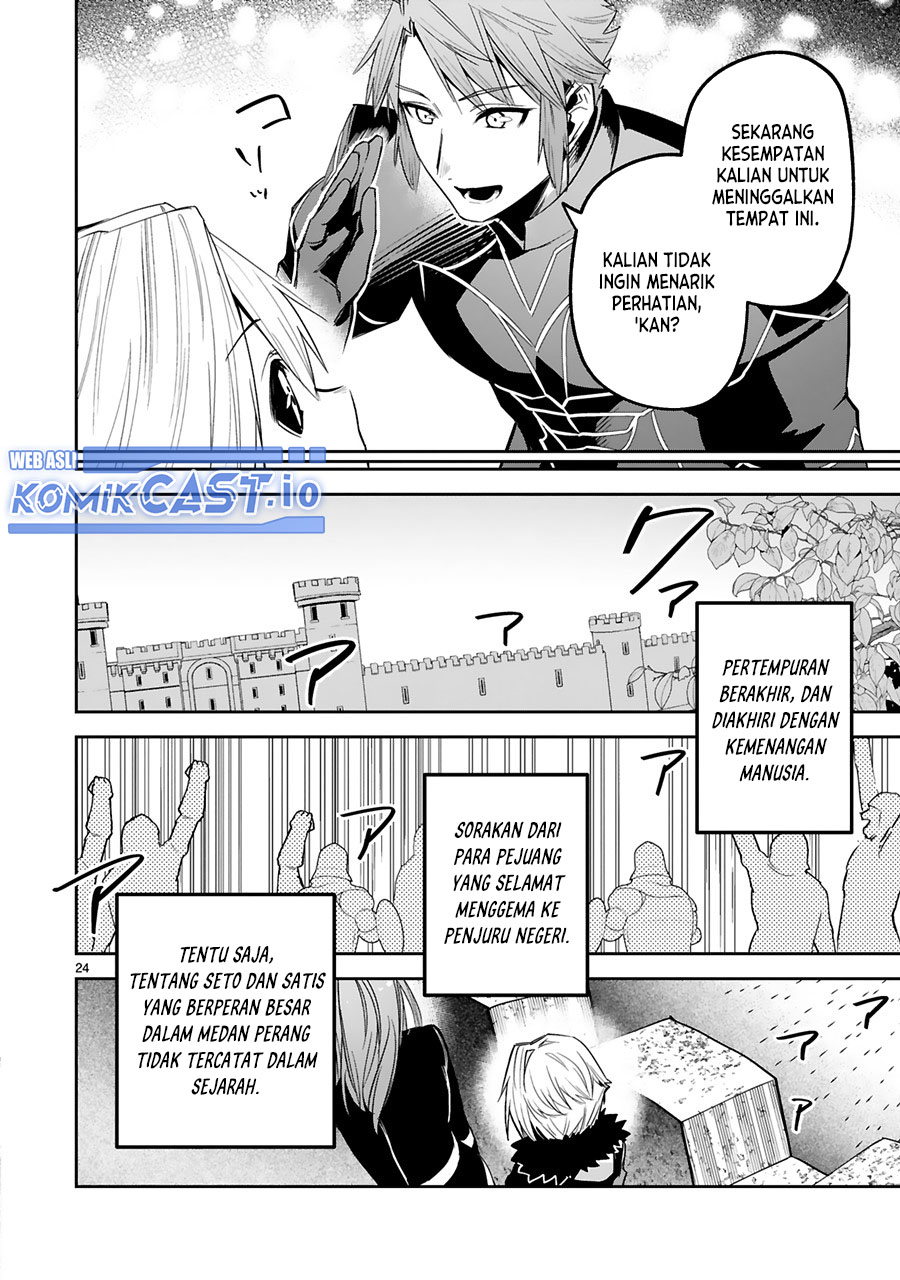 Chapter 22 - halaman 27