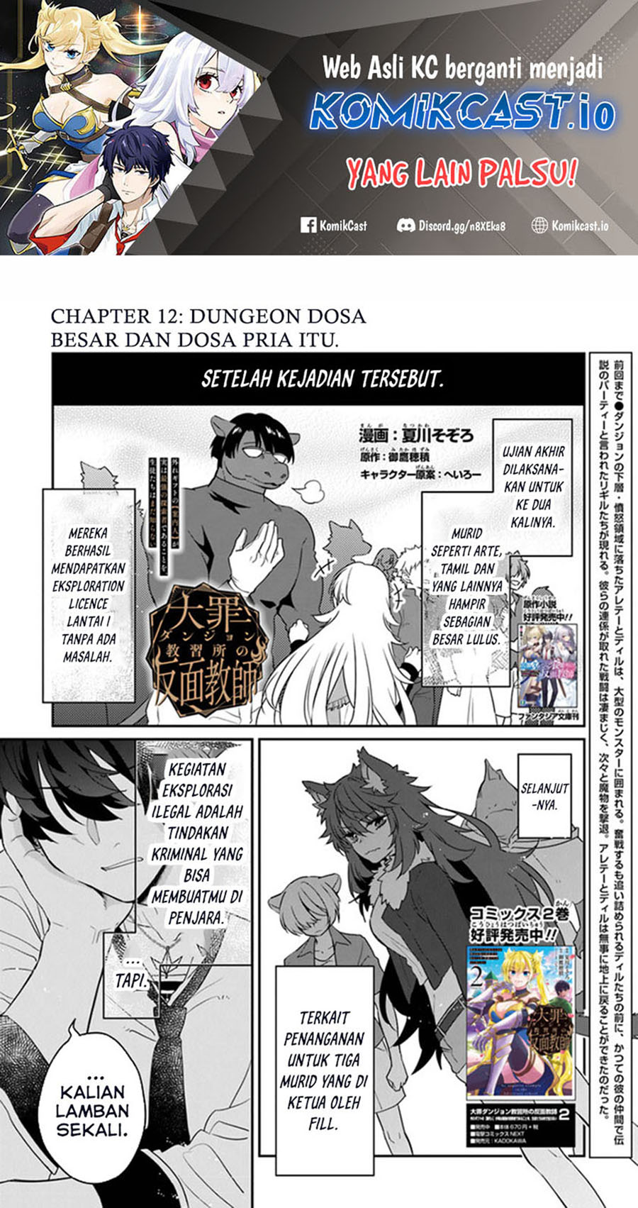 Chapter 12 - halaman 3