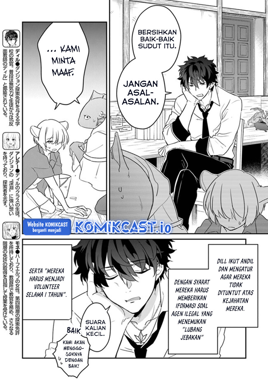 Chapter 12 - halaman 4