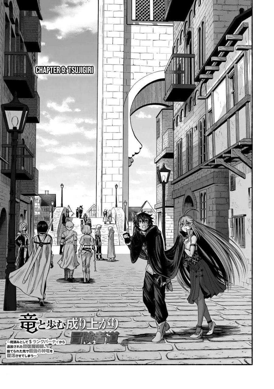 Chapter 9 - halaman 3
