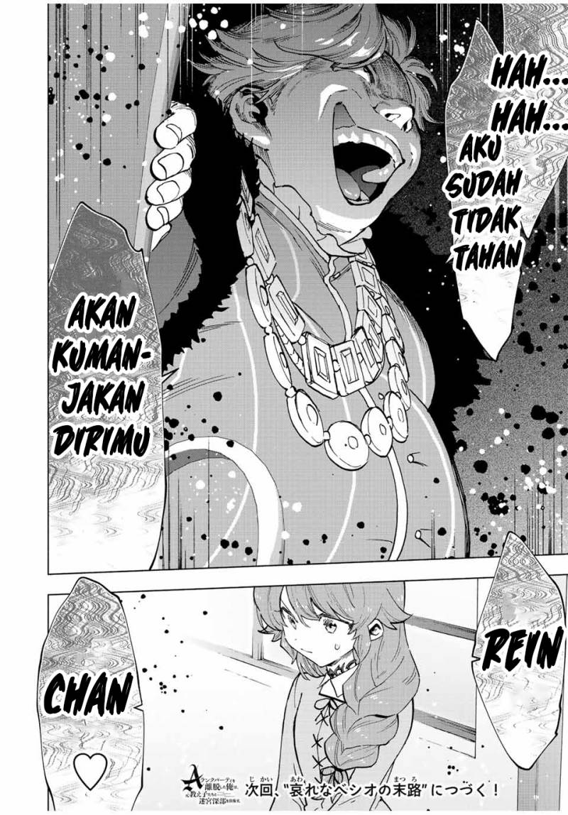Chapter 67 - halaman 14