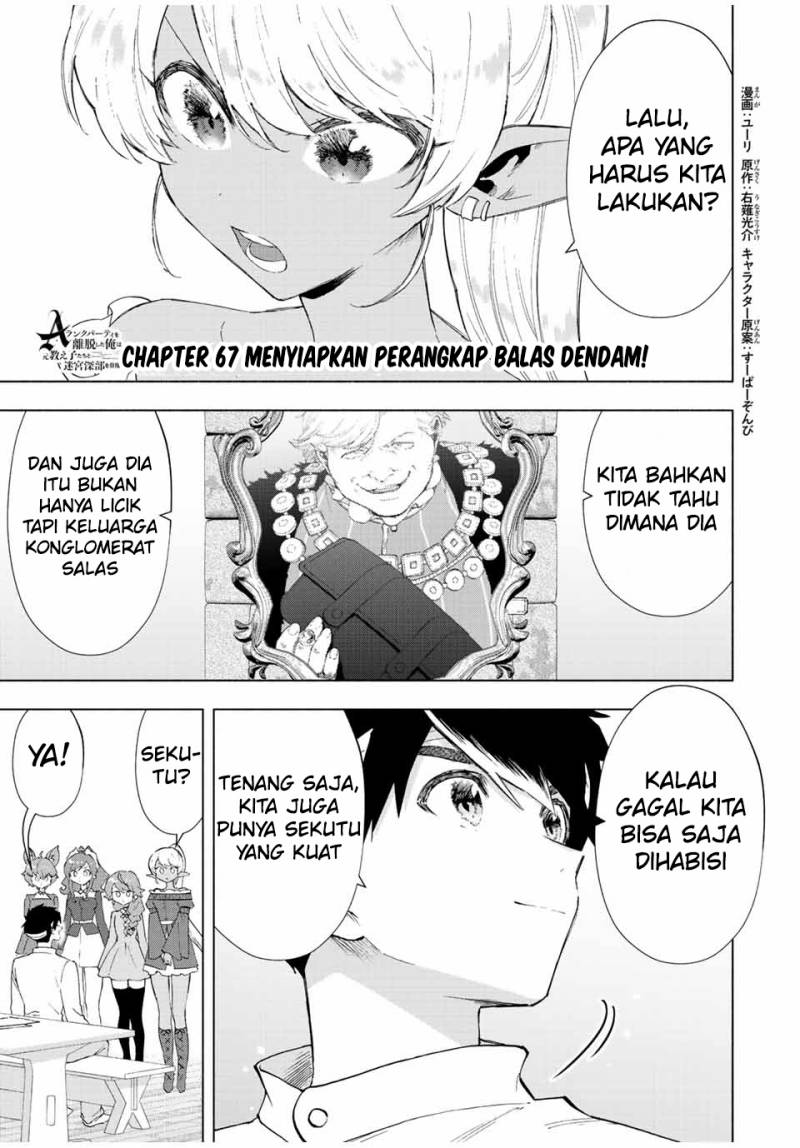 Chapter 67 - halaman 3
