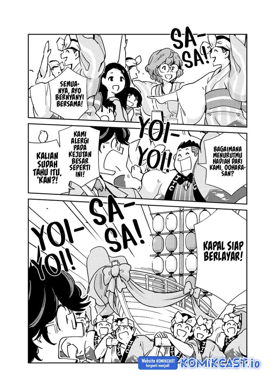 Chapter 110 - halaman 13