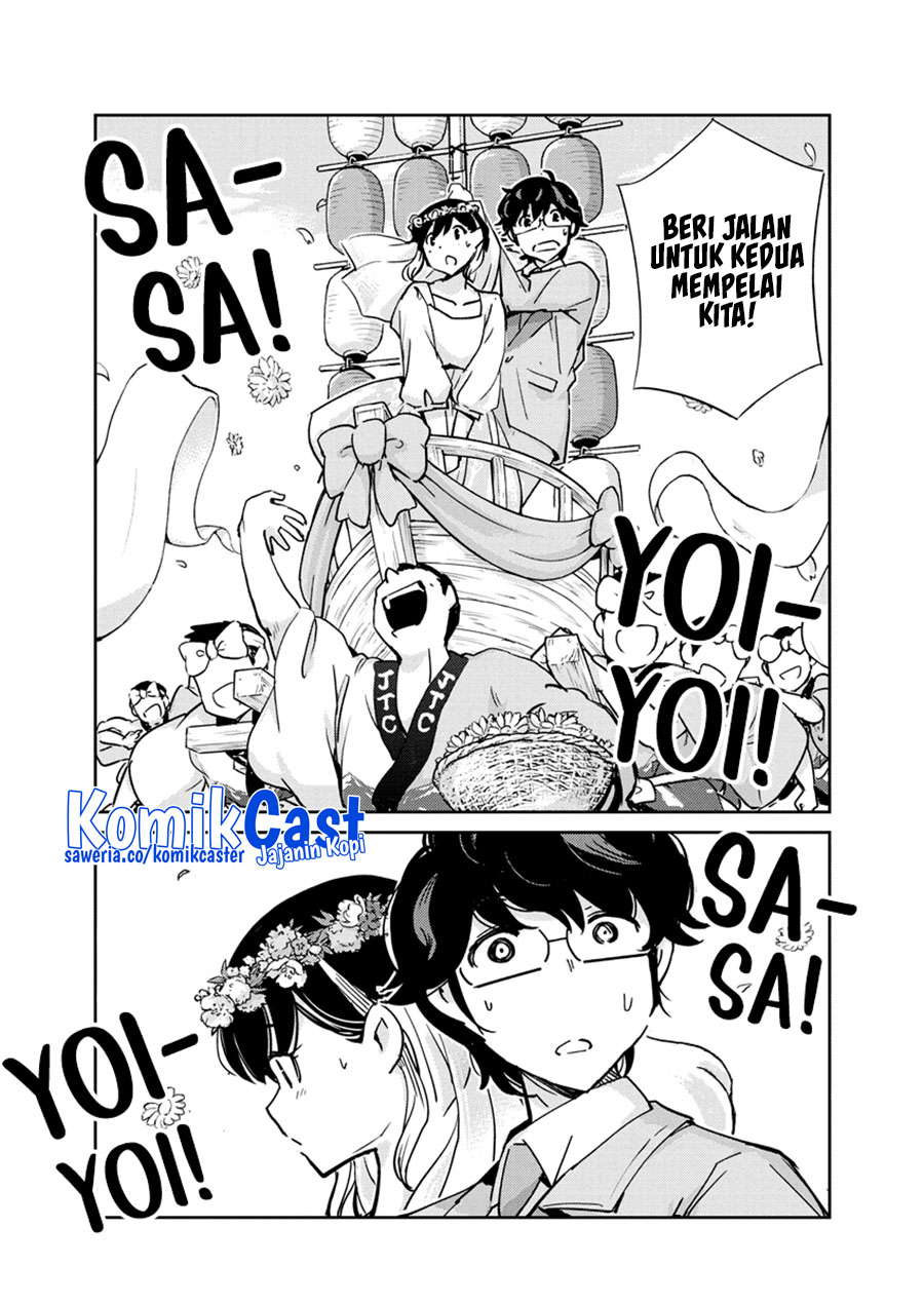 Chapter 110 - halaman 14